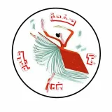 صورة قناة علوم.أدب.فن