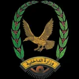 صورة قناة وزارة الداخلية اليمنية