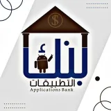 صورة قناة ❃زهور الاندرويـــد❃