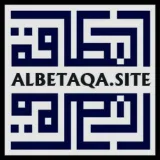 صورة قناة موقع البطاقة الدعوي