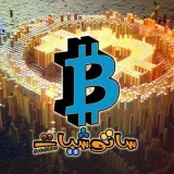 صورة قناة مجتمع ساتوشيات