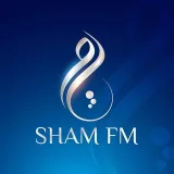 صورة قناة شام اف ام sham fm