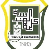 صورة قناة كلية الهندسة جامعة صنعاء |USF
