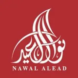 صورة قناة أ.د.نوال بنت عبدالعزيز العيد