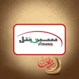 صورة قناة Syriatel