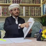 صورة قناة أحمد بن غانم الأسدي