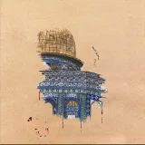صورة قناة أحمد باقيس