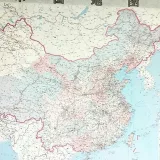 صورة قناة صور الصين اليوم