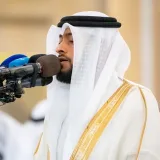 صورة قناة القارئ أحمد النفيس