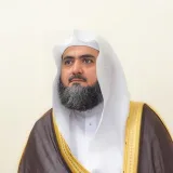 صورة قناة ال الرسمية لتلاوات فضيلة الشيخ محمد خليل القارئ حفظه الله