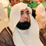 صورة قناة ال الرسمية لتلاوات فضيلة الشيخ محمود خليل القارئ حفظه الله