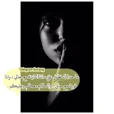 صورة قناة انا لنفسي<