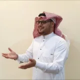 صورة قناة المدرب أحمد المالكي