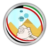 صورة قناة Esuk