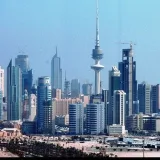 صورة قناة سوق عقارات الكويت