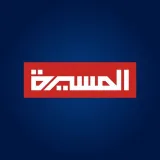 صورة قناة المسيرة الفضائية