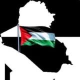 صورة قناة علم النفس و التنمية البشرية