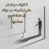 صورة قناة م.R-a-m دورات برمجه تطوير الذات