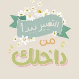 صورة قناة دورات مجانيه متنوعه