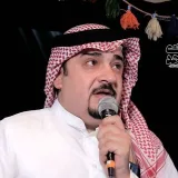 صورة قناة صوتيات محمد الأميري