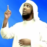 صورة قناة الداعية يحيى جمعة