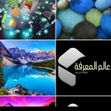 صورة قناة قناة البلاد الثقافية