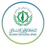 صورة قناة البنك الوطني الاسلامي