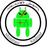صورة قناة متجروحوشالأندرويد
