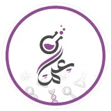صورة قناة الأستاذ عمار العزاوي