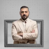 صورة قناة الاستاذ علي فلاح الخاقاني