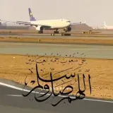 صورة قناة ✅ أهل الرياضيات✅