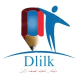 صورة قناة دليلك لتعليم الصف الأول