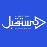 صورة قناة المستقبل نت