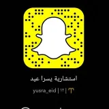 صورة قناة أكاديمية حوارات زوجية للتدريب والإستشارات