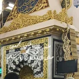 صورة قناة تبسيط التدريب