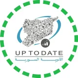 صورة قناة أسعار|الأدوية السورية Up To Date