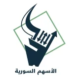 صورة قناة الأسهم السورية سيريا ستوكس