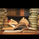 صورة قناة كبار العلماء
