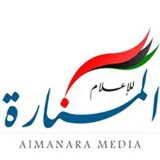 صورة قناة المنارة للاعلام