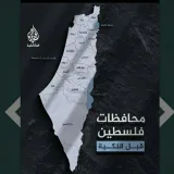صورة قناة يوتيوب