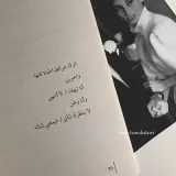 صورة قناة خربششآت ،،
