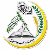 صورة قناة اصلاح