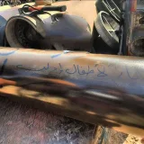 صورة قناة د. علا الشريف