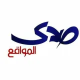 صورة قناة صدى المواقع