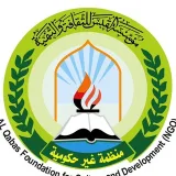 صورة قناة مؤسسة القبس للثقافة والتنمية