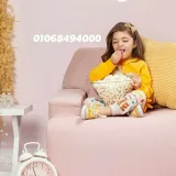 صورة قناة مكتب حاجات فتكات