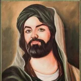 صورة قناة قصائد حسينية مكتوبه شور