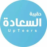 صورة قناة حقيبة السعادة