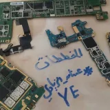 صورة قناة دورة المخططات