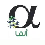 صورة قناة القدرات والتحصيلي أ. انجي الحلواني